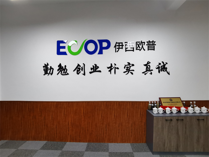 微信圖片_20220328165629.jpg